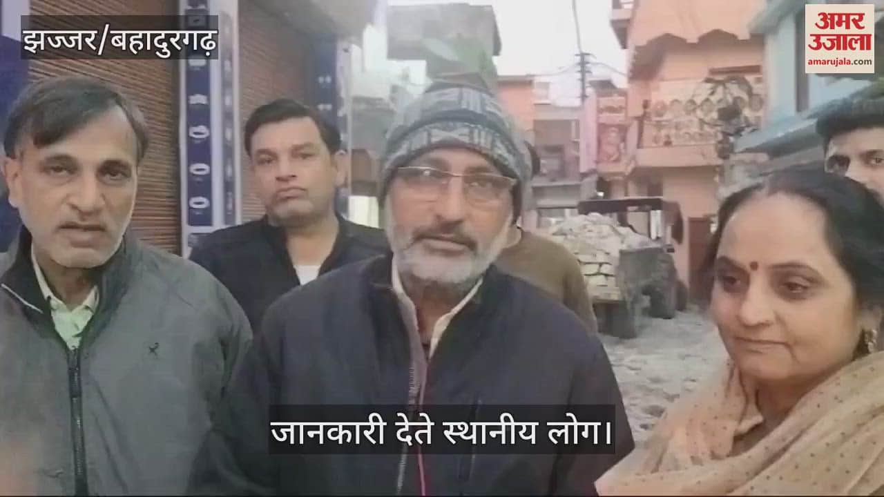 VIDEO : हरिपुरा मोहल्ले में नई सीवरेज लाइन की मांग, लोगों ने रुकवाया गली निर्माण कार्य