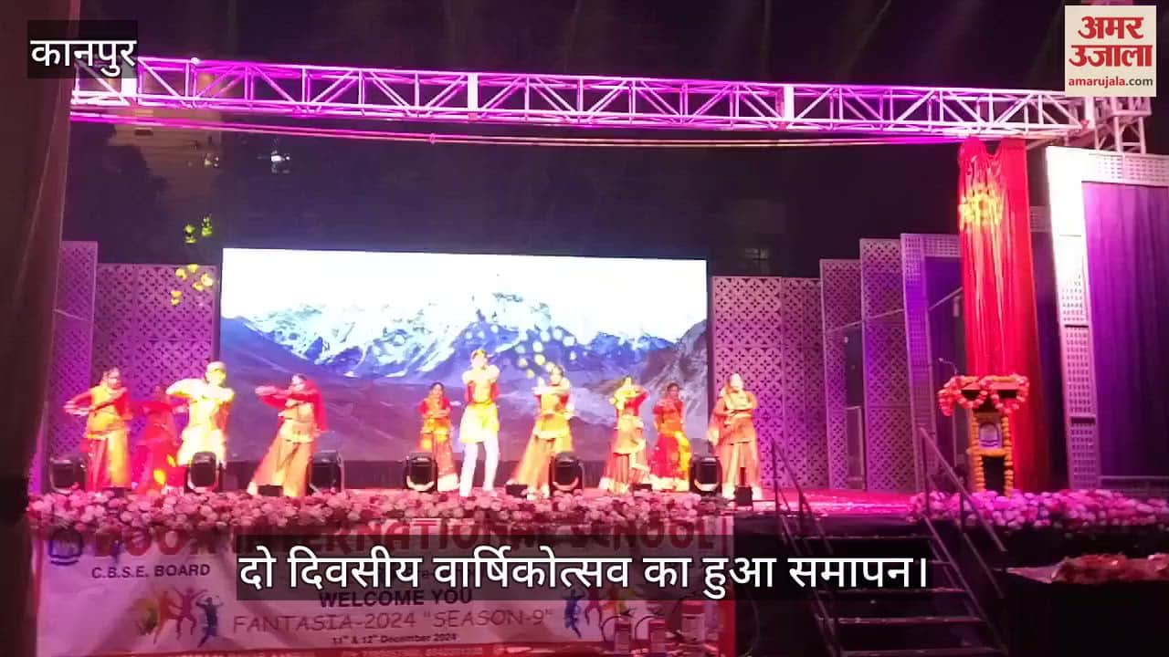 VIDEO : Students performed on Kashmir's folk songs in the annual festival