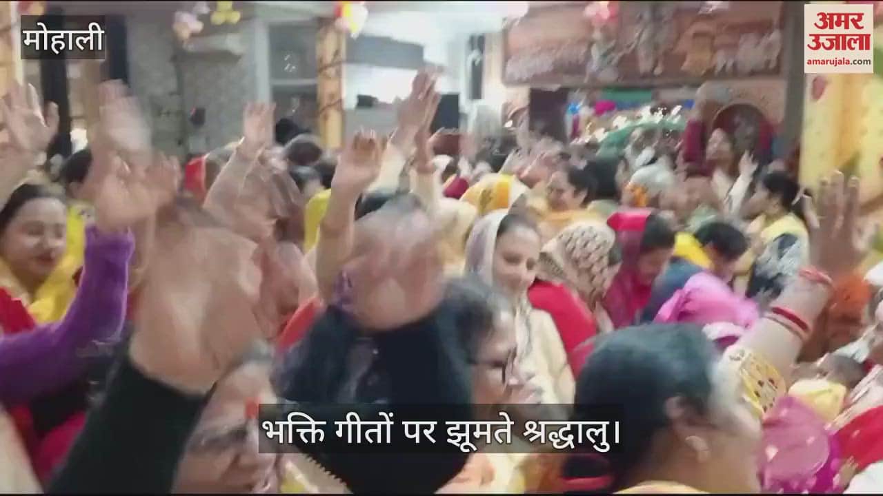 VIDEO : श्रीमद् भागवत कथा में सुनाया नंद उत्सव और पूतना के वध का प्रसंग