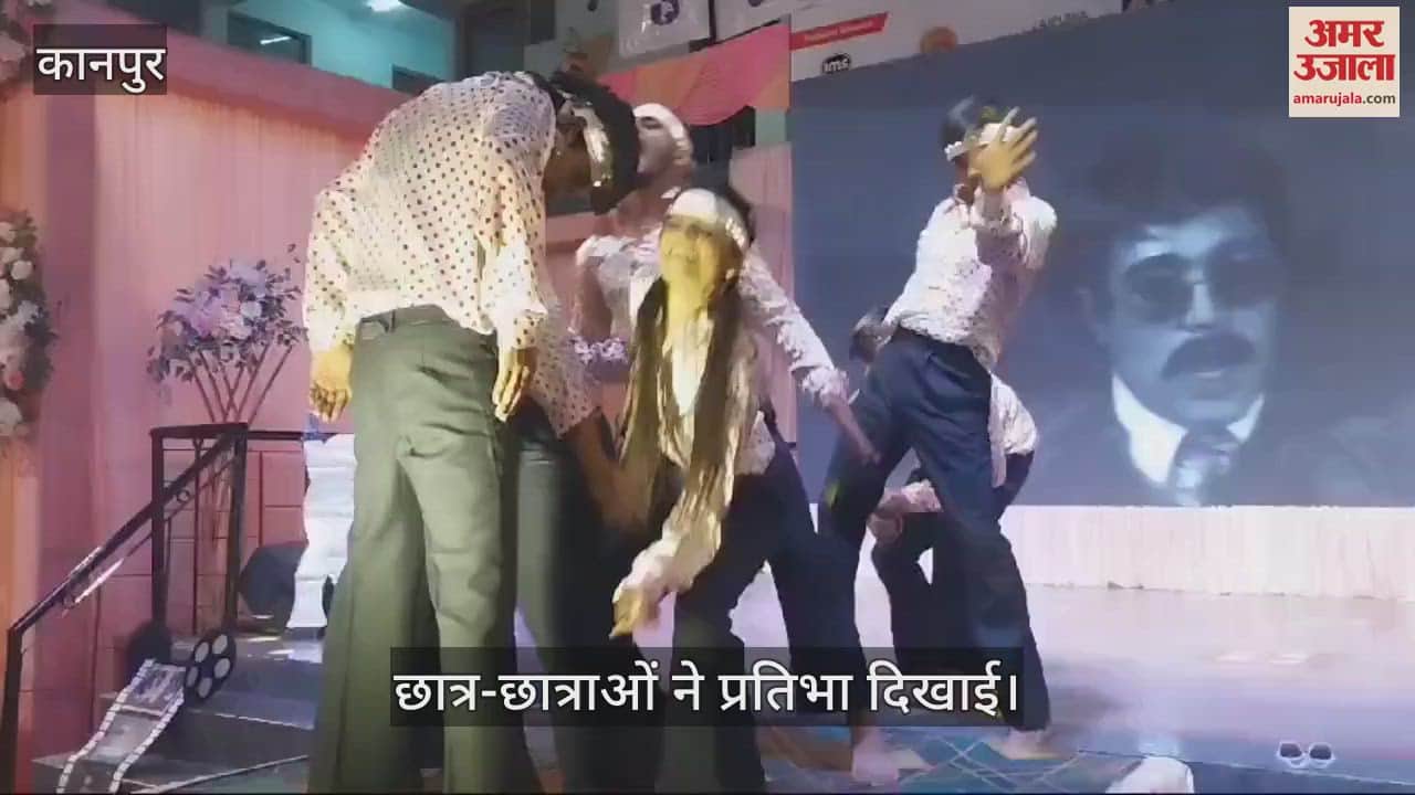 VIDEO : Students charmed everyone with their presentations at the annual festival