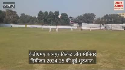 VIDEO : Khandekar Cricket Academy and National Youth Cricket Club won the match