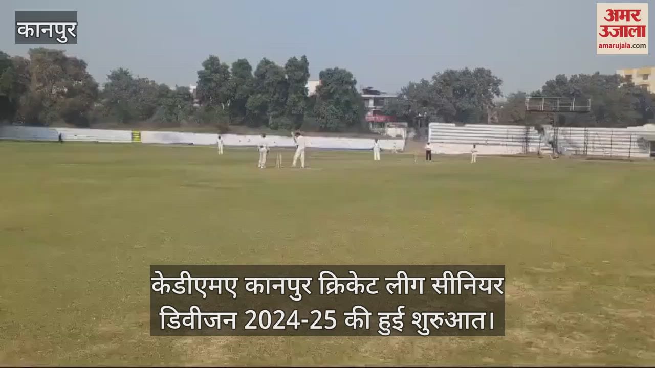 VIDEO : Khandekar Cricket Academy and National Youth Cricket Club won the match