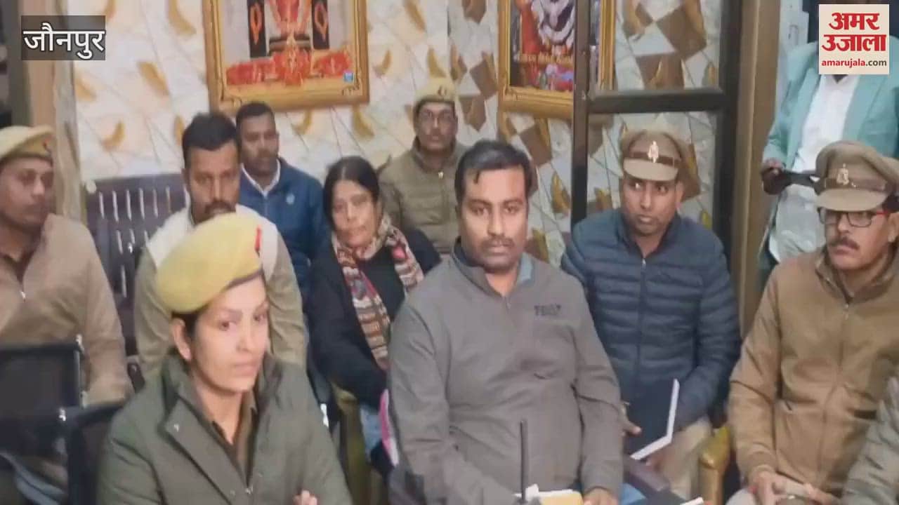 VIDEO : Atul Subhash Suicide Bangalore team reaches Jaunpur action taken Nikita house investigate