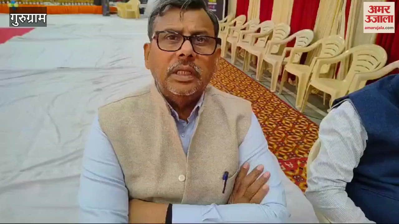 VIDEO : Amar Ujala Samvad program was held in Gurugram