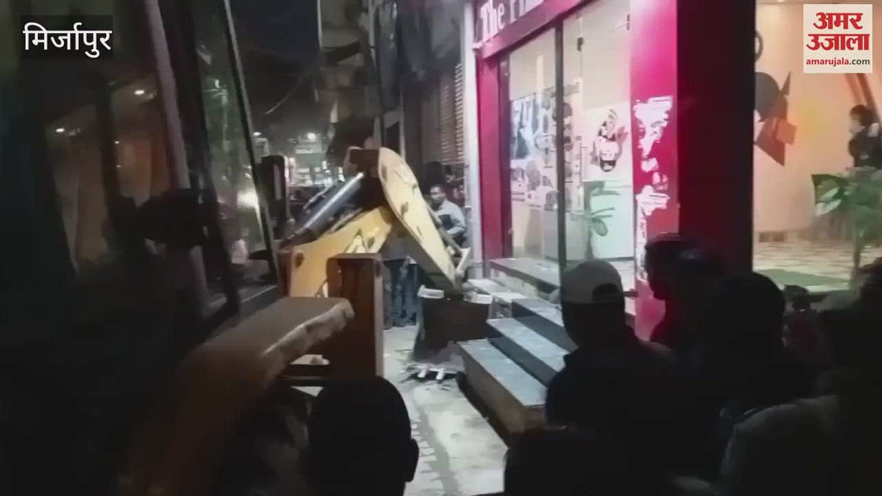 VIDEO : Bulldozer roared Action in Mirzapur demolished encroachment road tracks