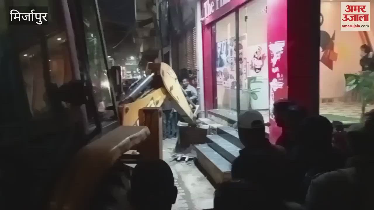 VIDEO : Bulldozer roared Action in Mirzapur demolished encroachment road tracks
