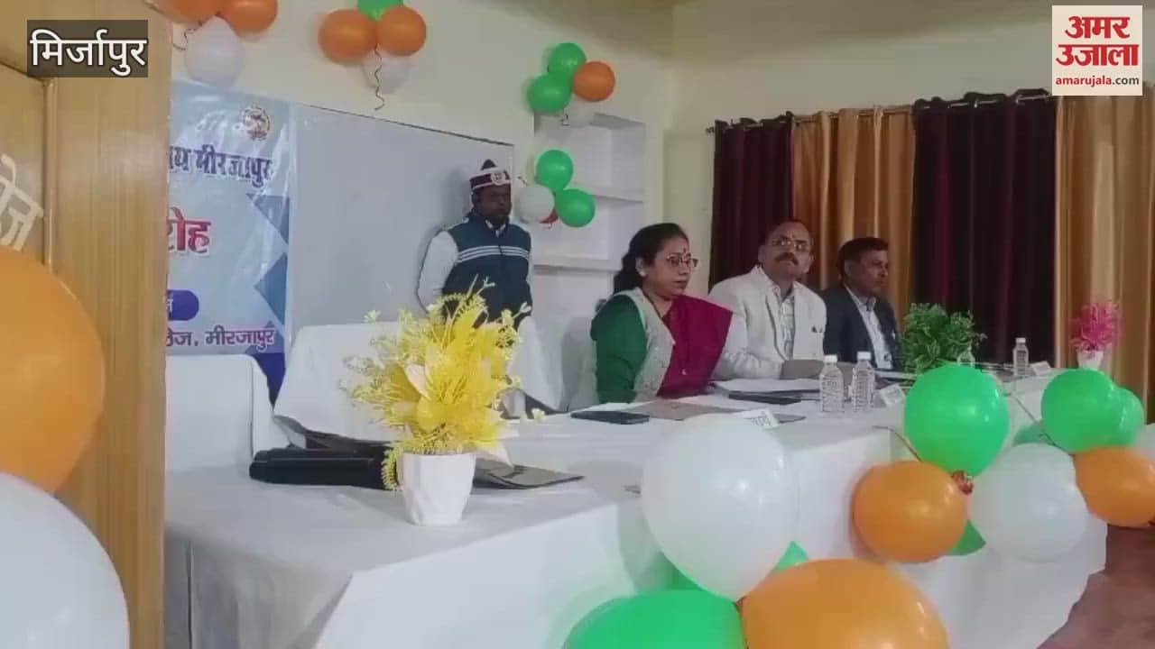 VIDEO : Vice Chancellor of Maa Vindhyavasini University Principals colleges Mandal should cooperate