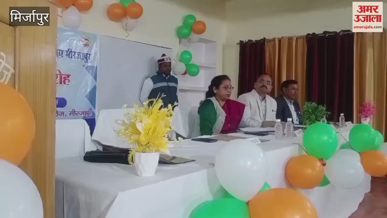 VIDEO : Vice Chancellor of Maa Vindhyavasini University Principals colleges Mandal should cooperate
