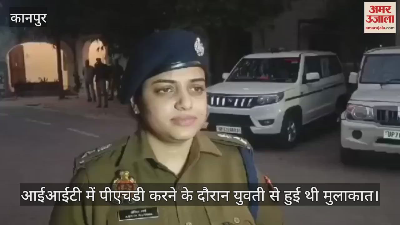 VIDEO : PhD student accused ACP Cyber Crime of sexual exploitation
