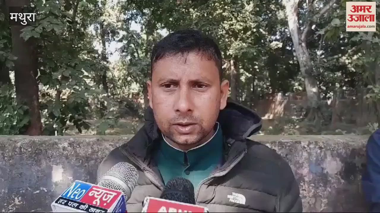 VIDEO : लड़की देखने आए सिपाही ने दी जान, घरवालों की अधूरी रह गई इच्छा... सेहरा की जगह कफन में लिपटा मिला बेटा