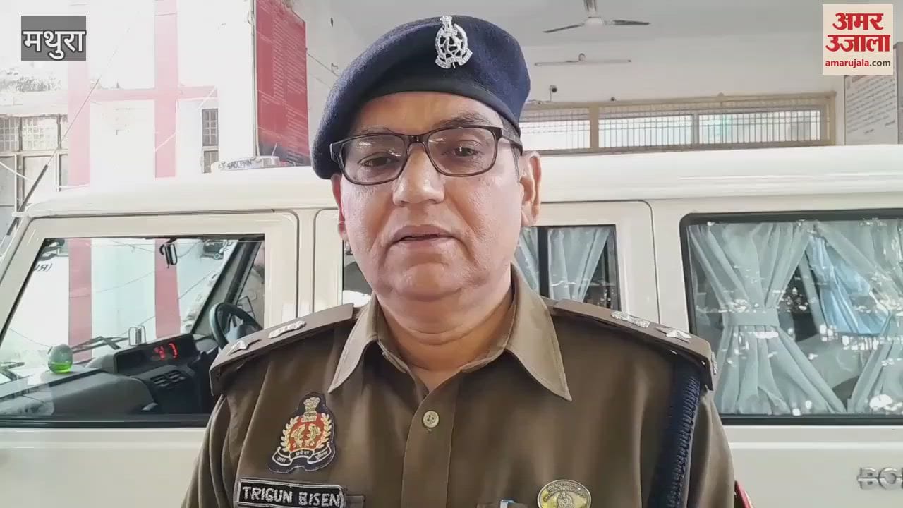 VIDEO : सड़क हादसे में महिला दरोगा की हुई मौत, शादी की सालगिरह मनाकर ड्यूटी पर जा रही थीं