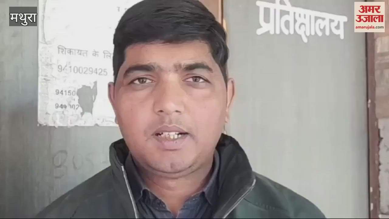 VIDEO : कुल्हाड़ी से प्रहार कर पत्नी की हत्या