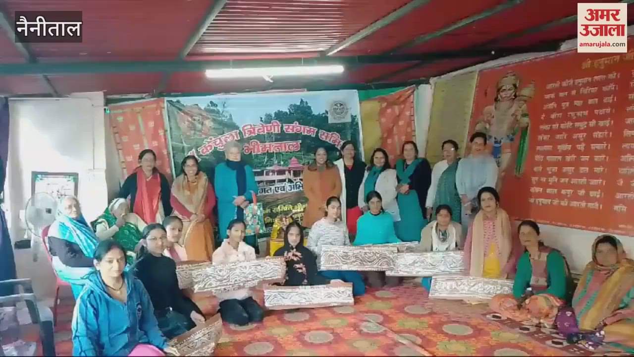 VIDEO : महिलाओं ने ऐपण में स्वास्तिक बनाना सीखा