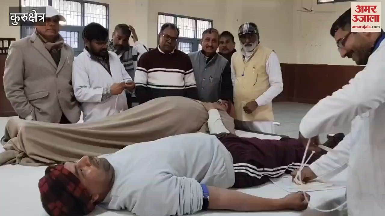 VIDEO : Blood donation camp organized at Kurukshetra University