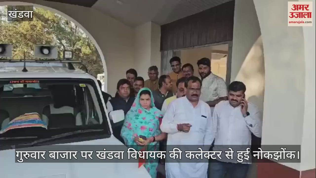 Khandwa Thursday temporary market became victim of politics MLA and Mayor were seen against DM