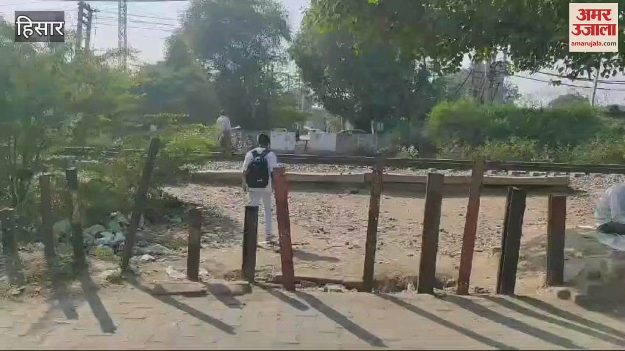 VIDEO : If the residents of Surya Nagar in Hisar get another underpass, traffic will become easier