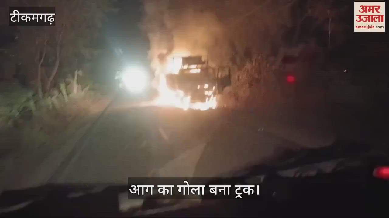 Fire broke out in a moving truck on Sagar Highway
