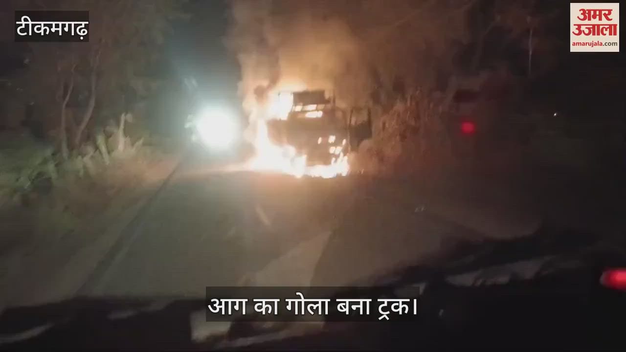Fire broke out in a moving truck on Sagar Highway