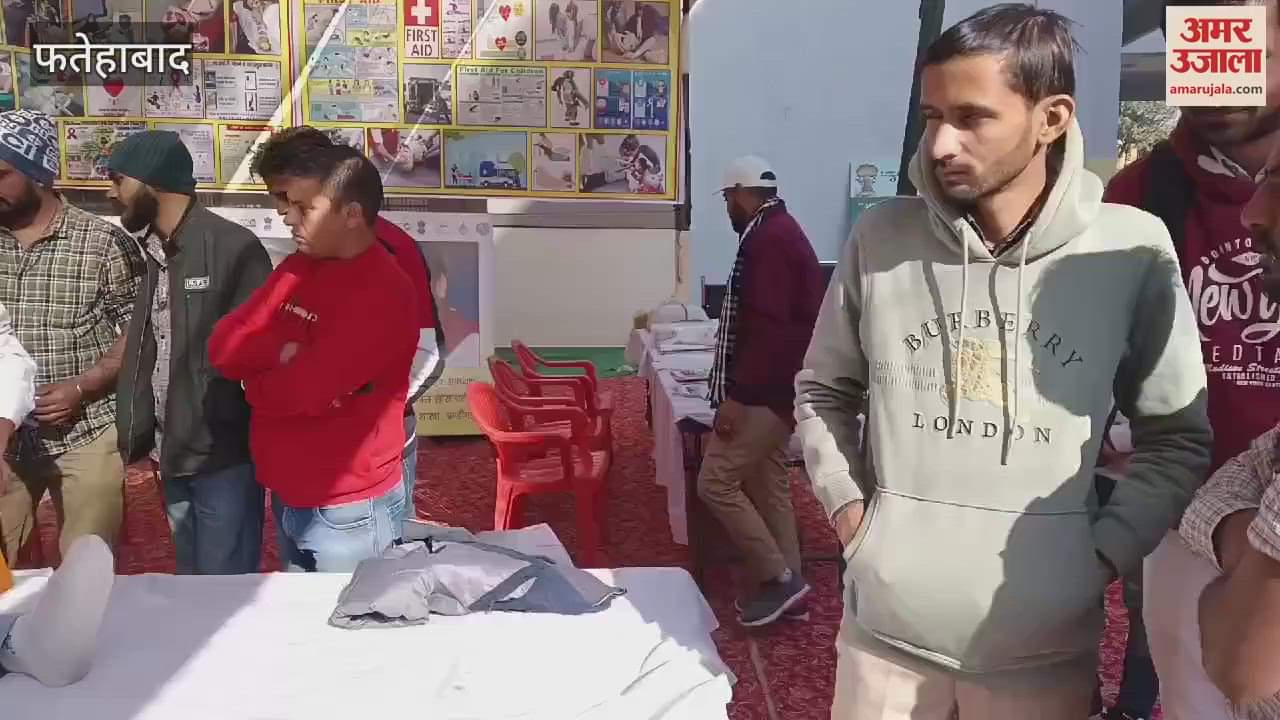 VIDEO : Blood donation camp organized at the closing ceremony of district level Geeta Jayanti festival in Fatehabad