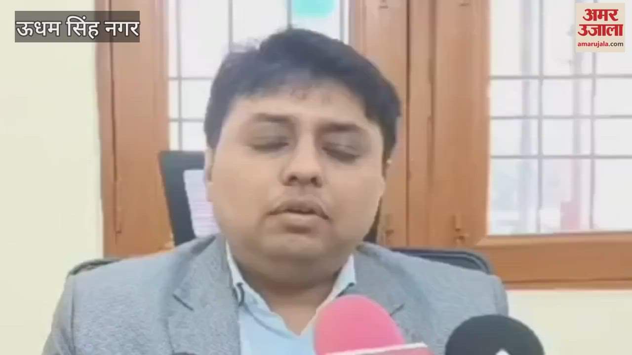 VIDEO : रैन बसेरों में महिलाओं के लिए होगी अलग व्यवस्था, डीएम ने दिए निर्देश