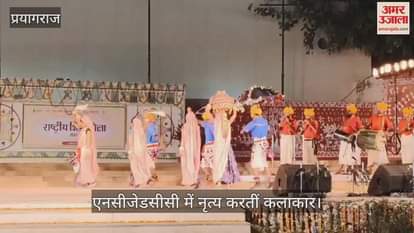 VIDEO : Folk dances flourished in the National Crafts Fair, artists mesmerized the audience with their presentations.