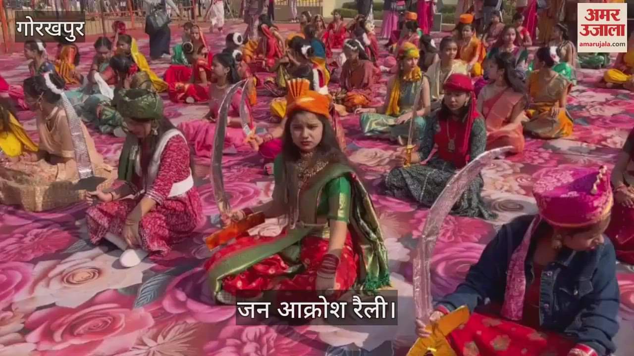 VIDEO : Preparations for public protest rally completed