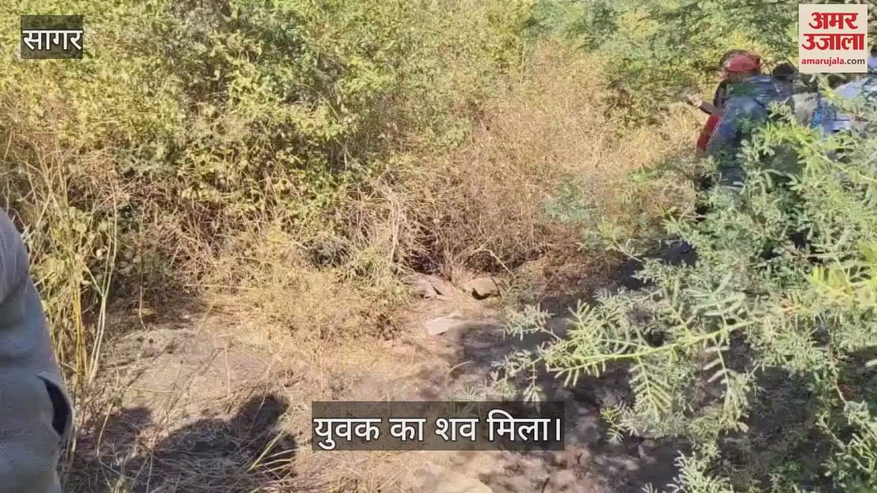 Sagar News Police found body buried in ground after murder young man was missing for three days