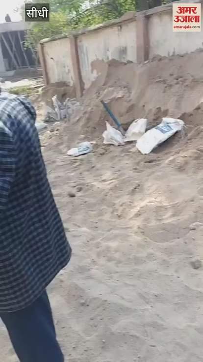 Sidhi Drunk teacher arrives to teach students in temple of education caught on camera staggering drunken state