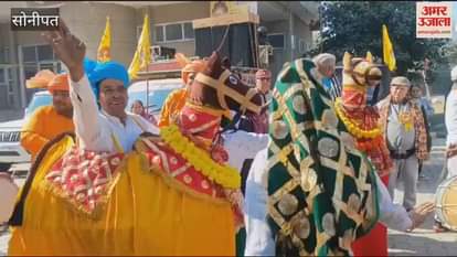 VIDEO : procession was taken out on the occasion of Geeta Jayanti festival in Sonipat