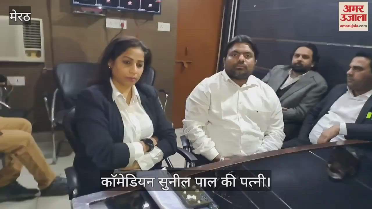 VIDEO : Comedian Sunil Pal wife reached Meerut police station in kidnapping case