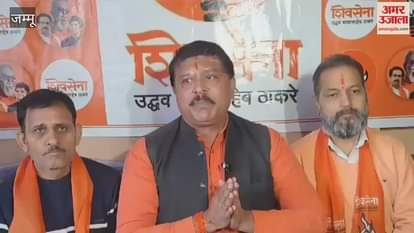 VIDEO : Appeal to expel Rohingya from the border in Jammu, leaders protested