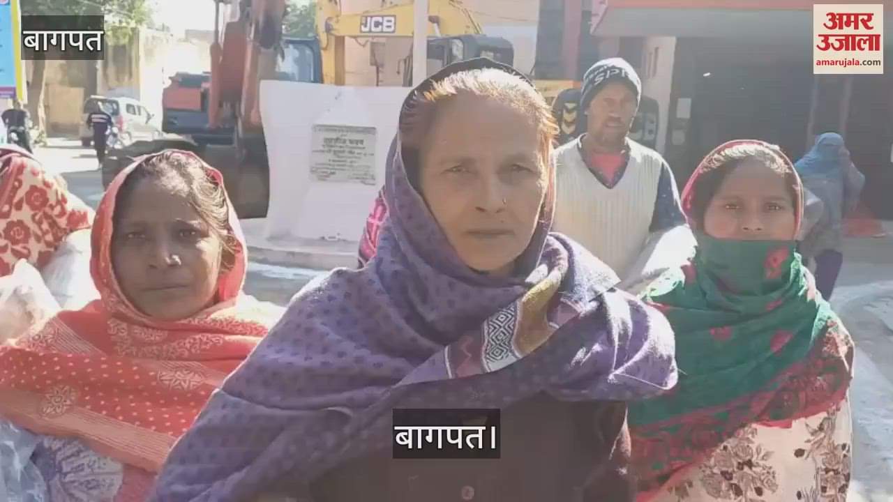 VIDEO : Poor quality blankets given to the needy in Baghpat tehsil, uproar