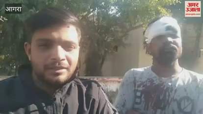 VIDEO : पाइप लाइन डालने को लेकर चले लाठी डंडे, युवक का फोड़ दिया सिर