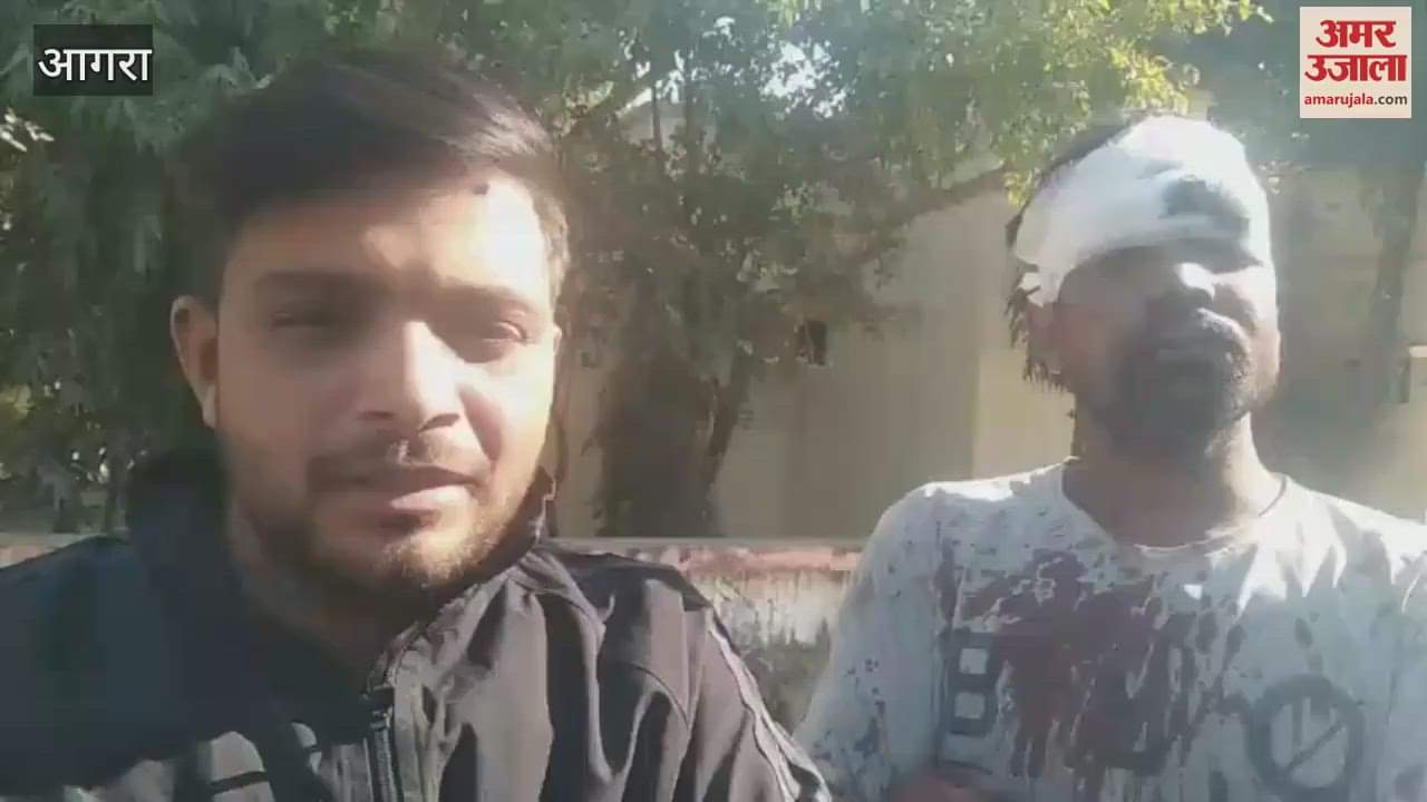 VIDEO : पाइप लाइन डालने को लेकर चले लाठी डंडे, युवक का फोड़ दिया सिर