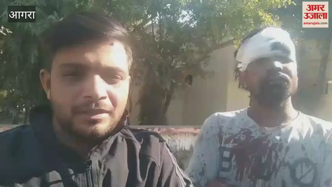 VIDEO : पाइप लाइन डालने को लेकर चले लाठी डंडे, युवक का फोड़ दिया सिर