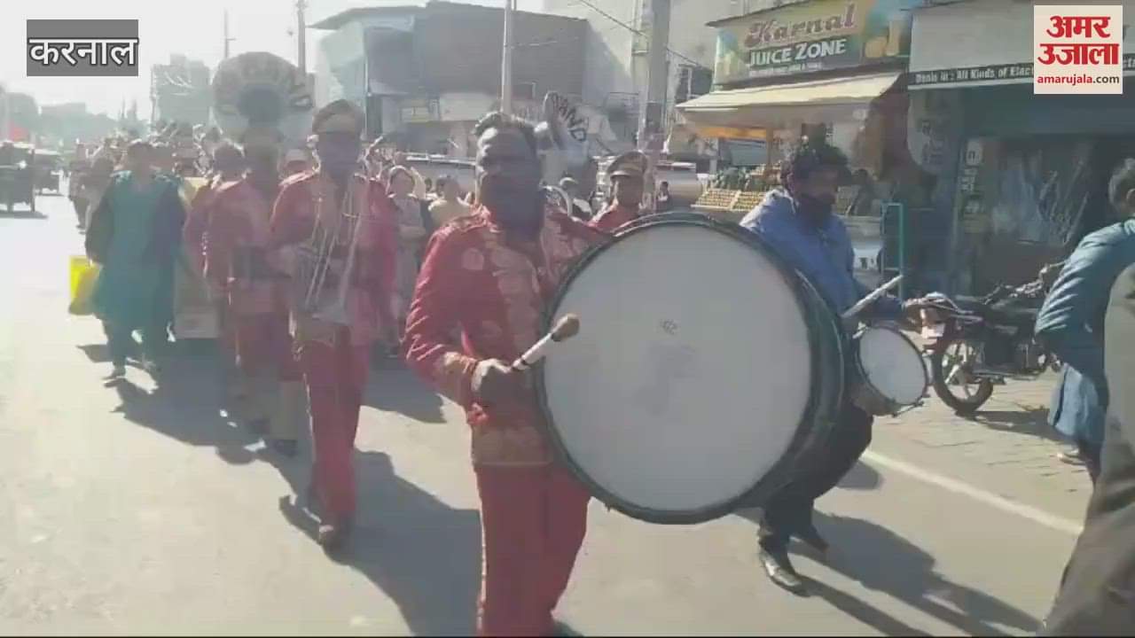 VIDEO : Procession organized on Gita Jayanti festival in Karnal