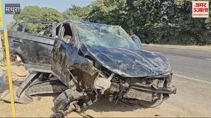 VIDEO : अनियंत्रित होकर गड्ढे में पलट गई कार, एक की मौत...चार घायल