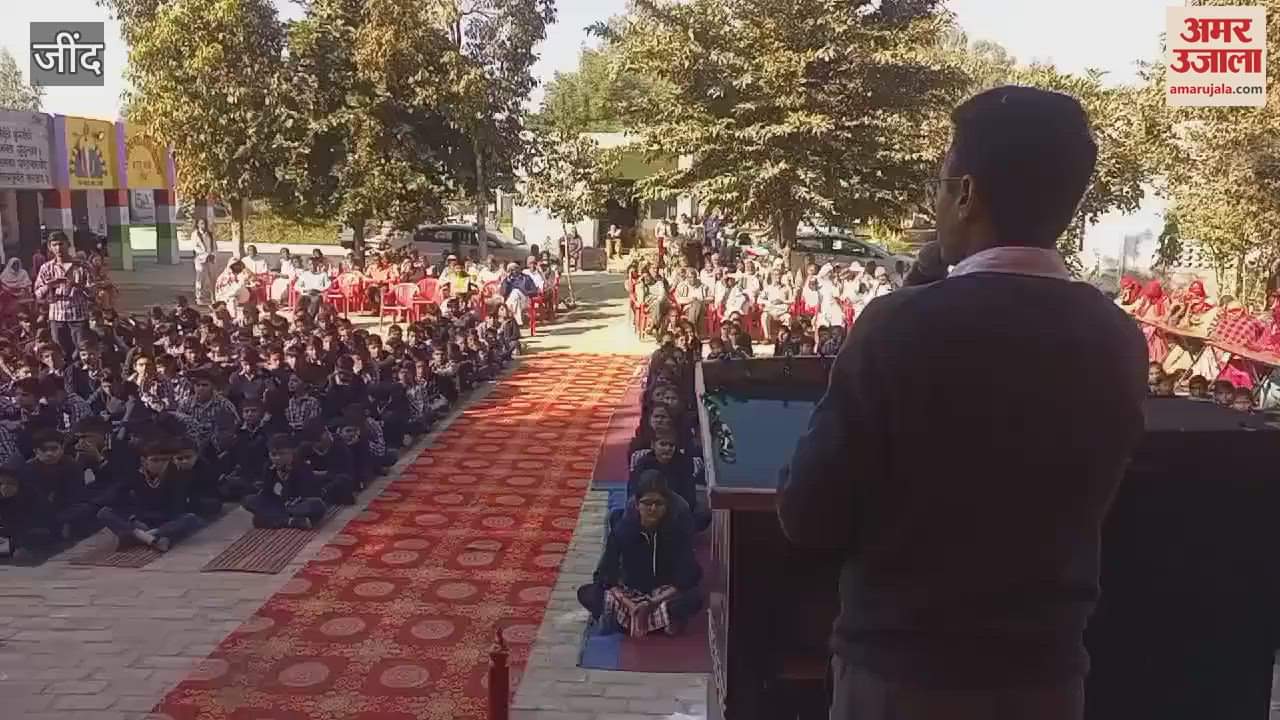 VIDEO : डीसी और एसपी ने सरपंचों और विद्यार्थियों को दिलाई नशा नहीं करने की शपथ