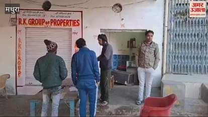 VIDEO : गोवर्धन में ज्वैलर्स की दुकान के ताले तोड़कर चोरी