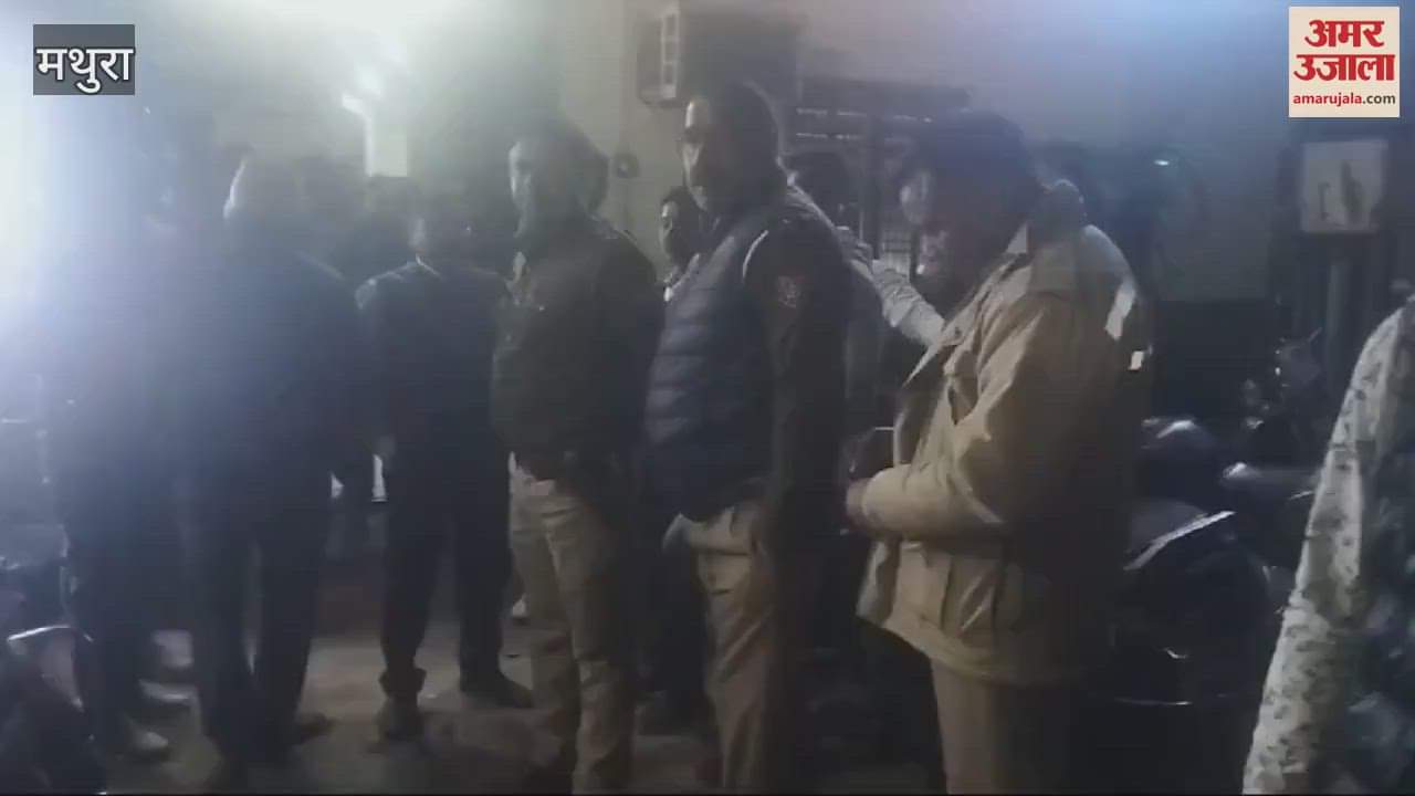 VIDEO : महिला की मौत पर निजी हॉस्पिटल में हंगामा