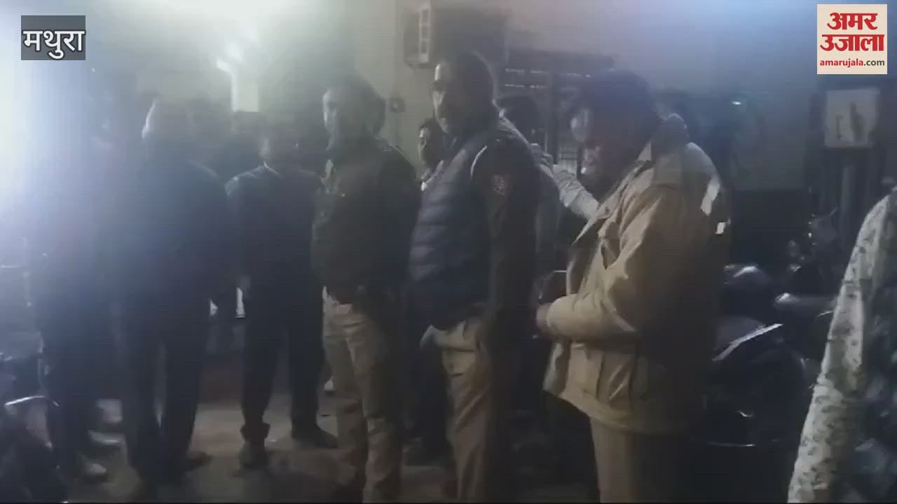 VIDEO : महिला की मौत पर निजी हॉस्पिटल में हंगामा