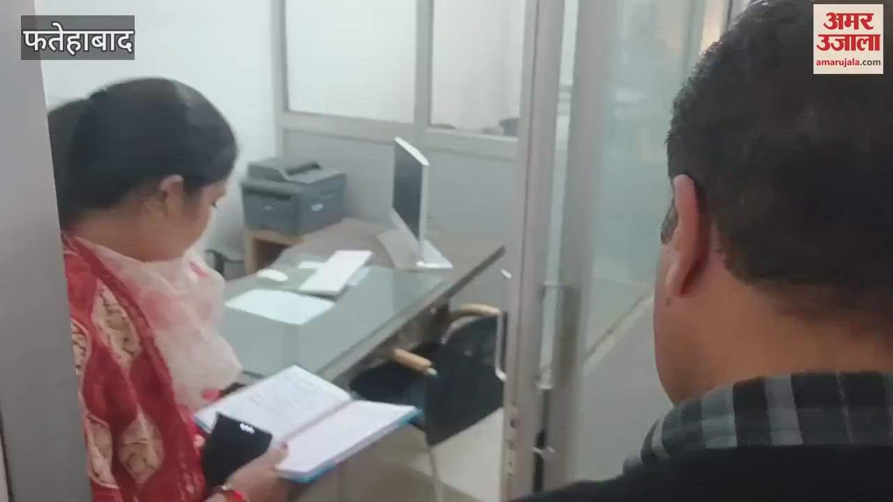 VIDEO : फतेहाबाद के बीडीपीओ कार्यालय में जिला परिषद चेयरपर्सन ने किया औचक निरीक्षण