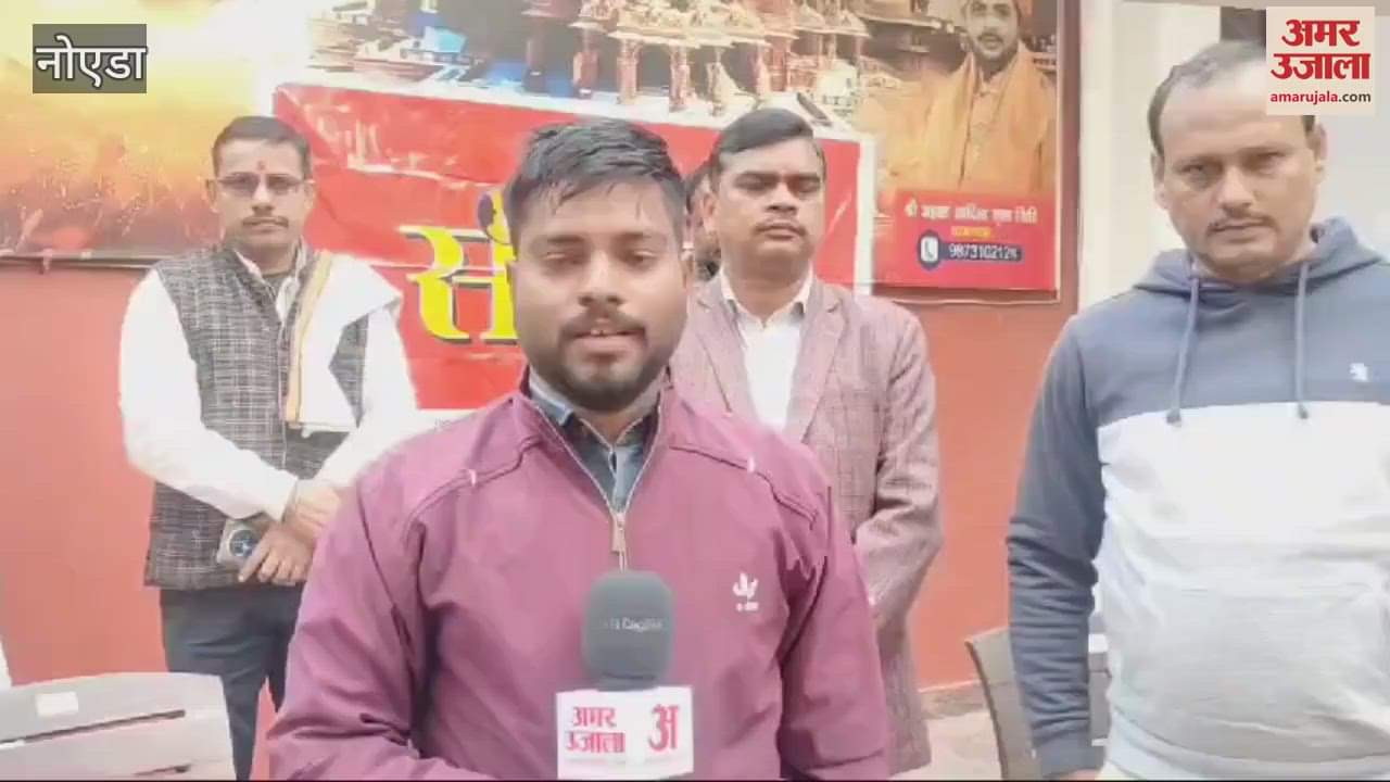 VIDEO : Villagers of Salarpur village expressed their problems in Amar Ujala Samvad program