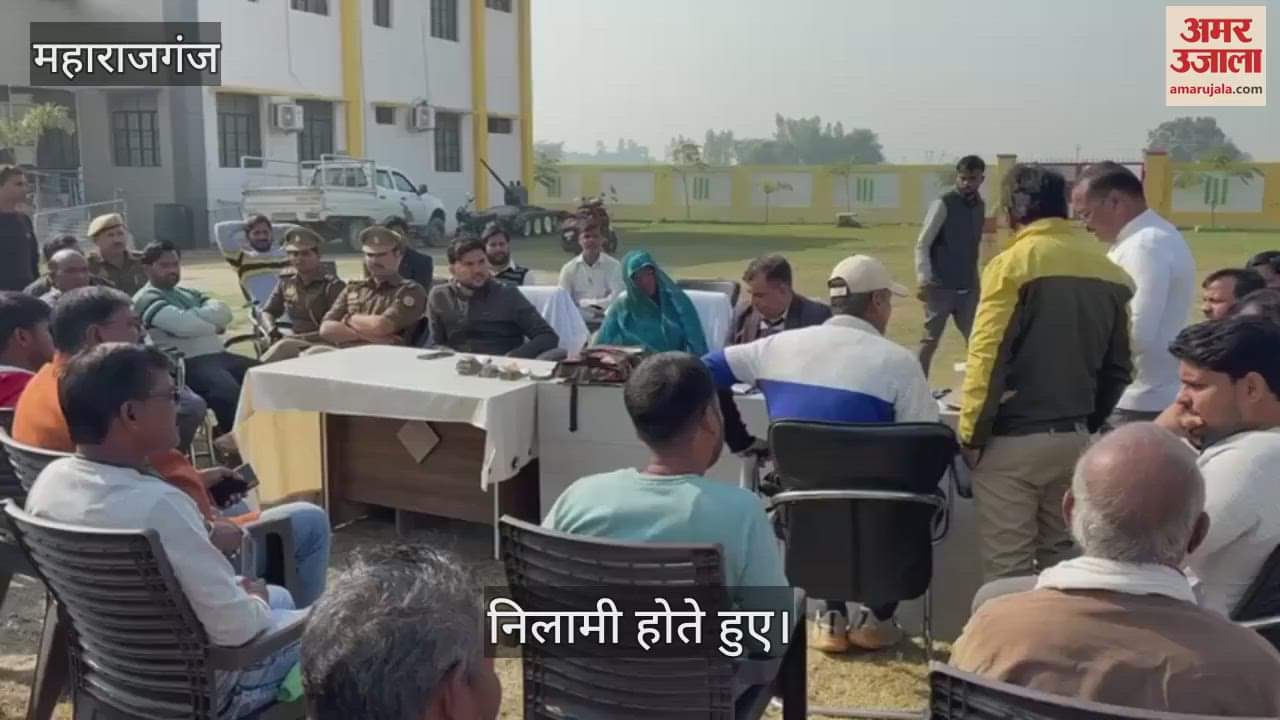 VIDEO : Pokhare auctioned, went up to Rs 12 lakh