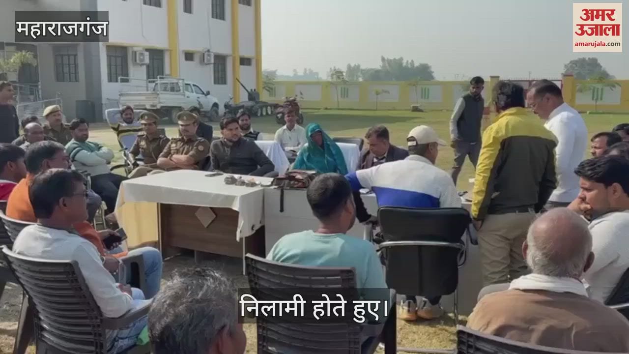 VIDEO : Pokhare auctioned, went up to Rs 12 lakh
