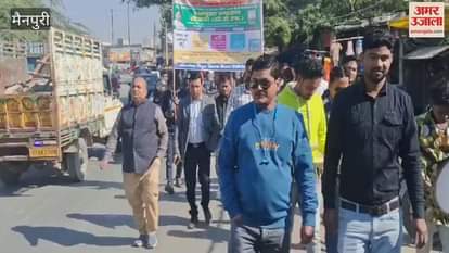 VIDEO : बिजली बिल के लिए एकमुश्त समाधान योजना लागू, बैंड बाजे के साथ कराई मुनादी