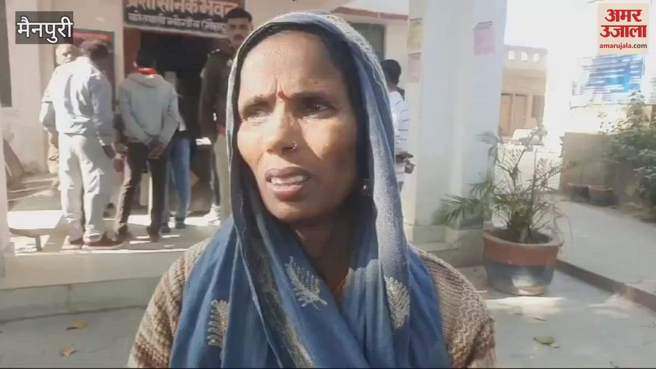 VIDEO : एएनएम की पिटाई, पोलियो दवा पिलाई गई थी; ये है पूरा मामला