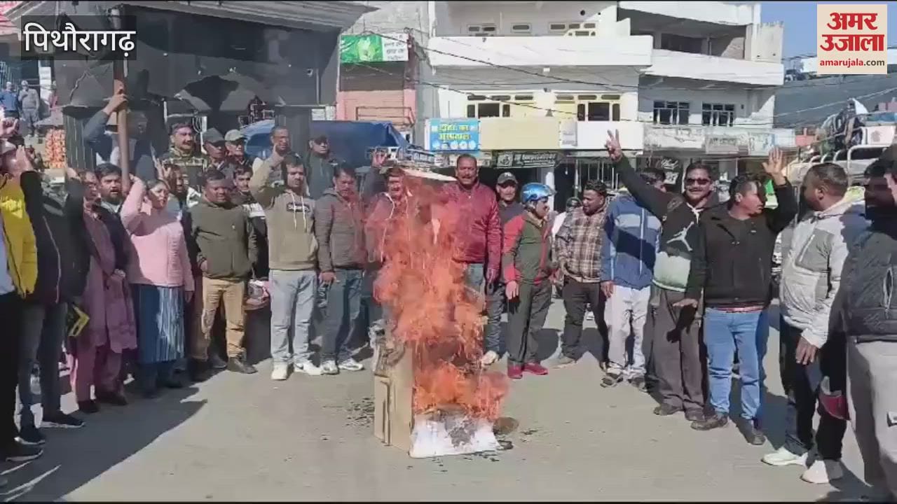 VIDEO : कांग्रेस ने फूंका सरकार का पुतला, कहा - प्रधानमंत्री हिंदुओं के लिए नहीं वोट बैंक के लिए हैं चिंतित