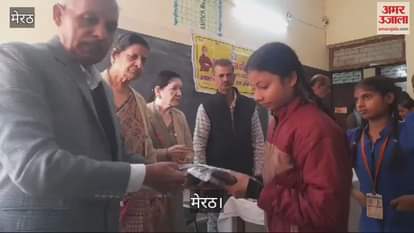 VIDEO : Sweater distribution by Bharat Vikas Parishad in Government Girls Inter College Madhavpuram in Meerut