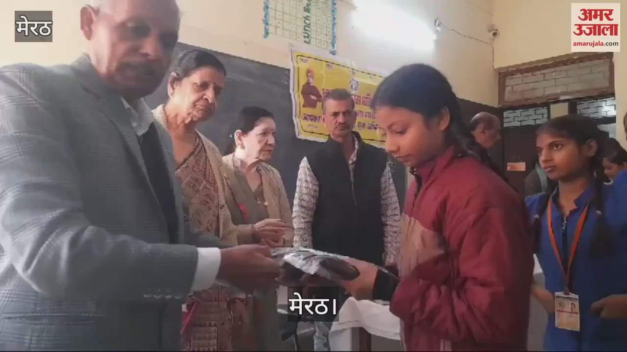 VIDEO : Sweater distribution by Bharat Vikas Parishad in Government Girls Inter College Madhavpuram in Meerut